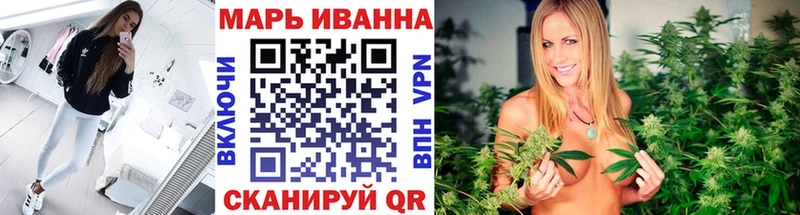Цена Динская Cocaine СОЛЬ Меф мяу мяу ГАШИШ omg как войти Бошки Шишки
