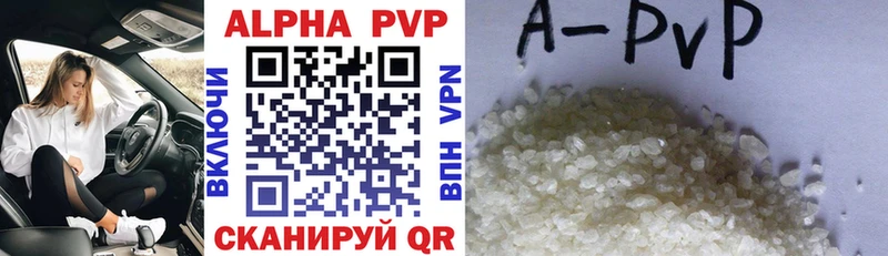 A-PVP СК КРИС  Динская 