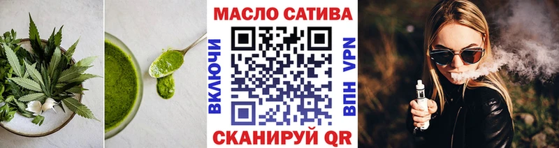 Cannafood марихуана  закладка  Динская 