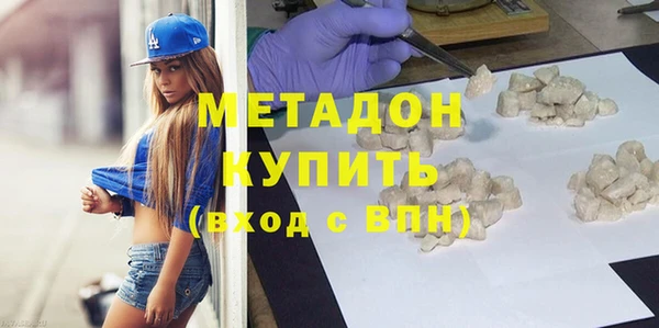 героин Алексин