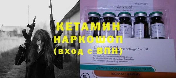 героин Алексин