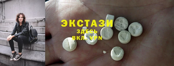 СК Алексеевка