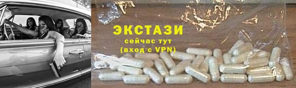 2c-b Алзамай