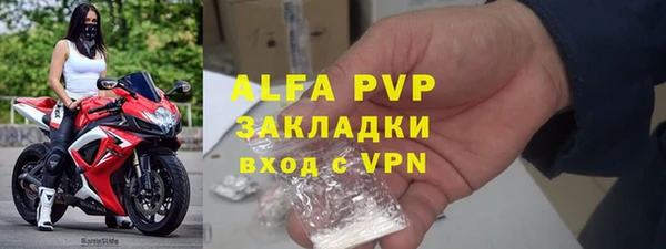 СК Алексеевка