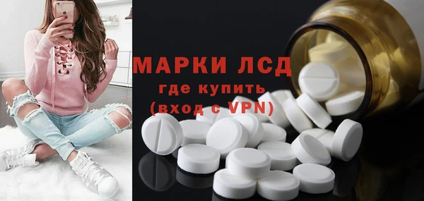 2c-b Алзамай