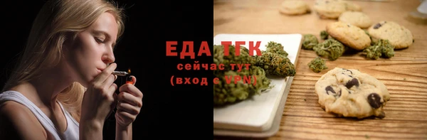 героин Алексин