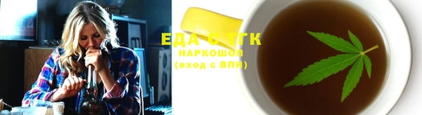 СК Алексеевка