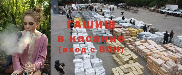 2c-b Алзамай