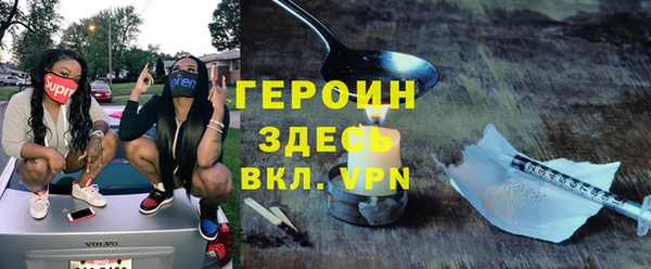 2c-b Алзамай