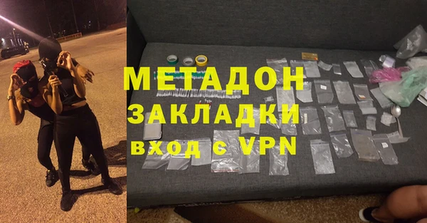 героин Алексин