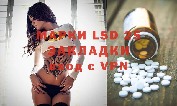 2c-b Алзамай