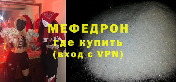 СК Алексеевка