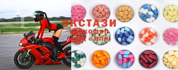 2c-b Алзамай