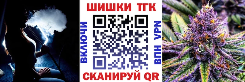 Шишки марихуана ГИДРОПОН  гидра вход  Динская 